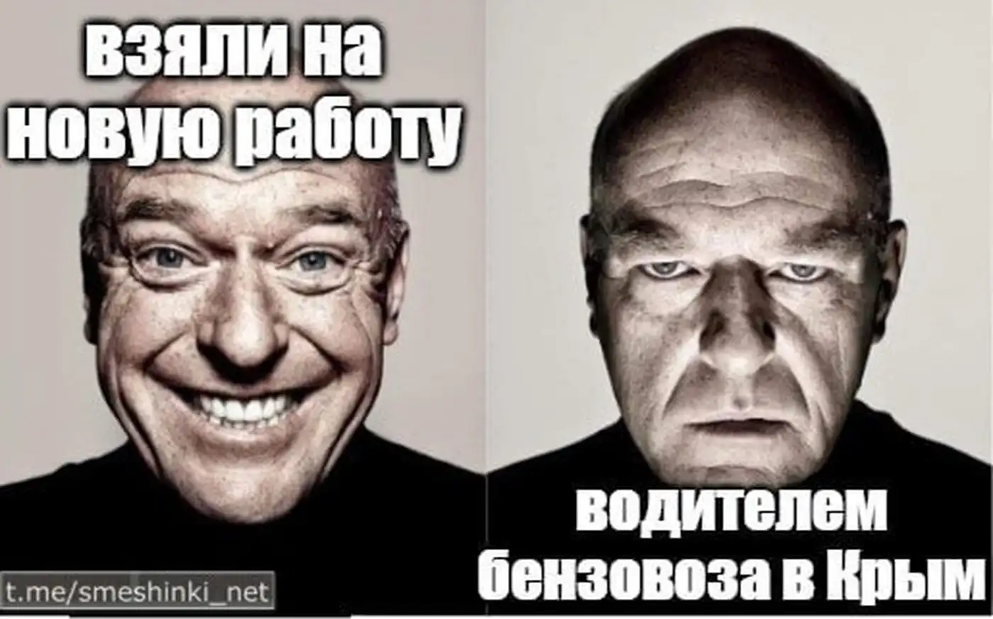 Мемасики Понедельника 01.06.2026