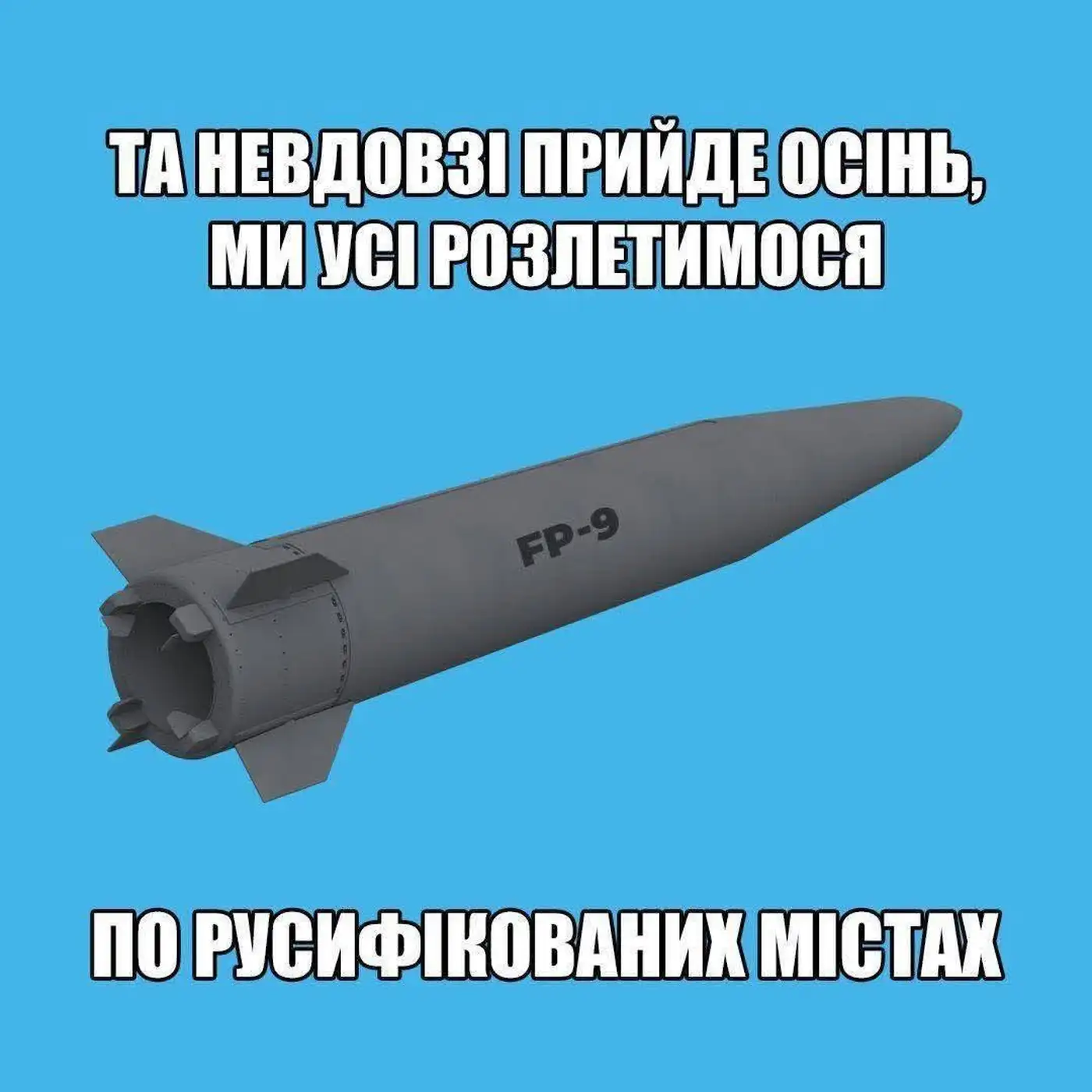 Мемасики Субботы 06.06.2026