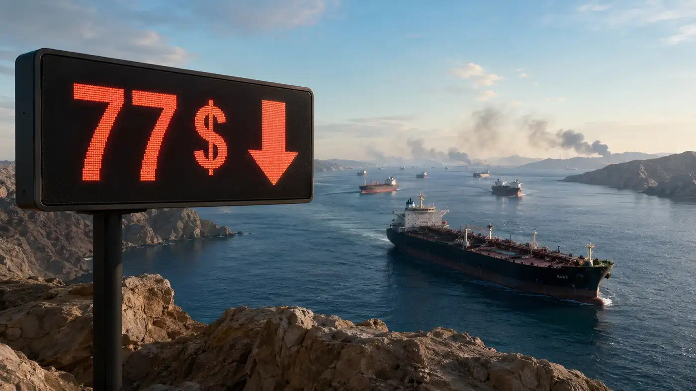Цены на нефть после войны в Иране: почему эффект оказался коротким