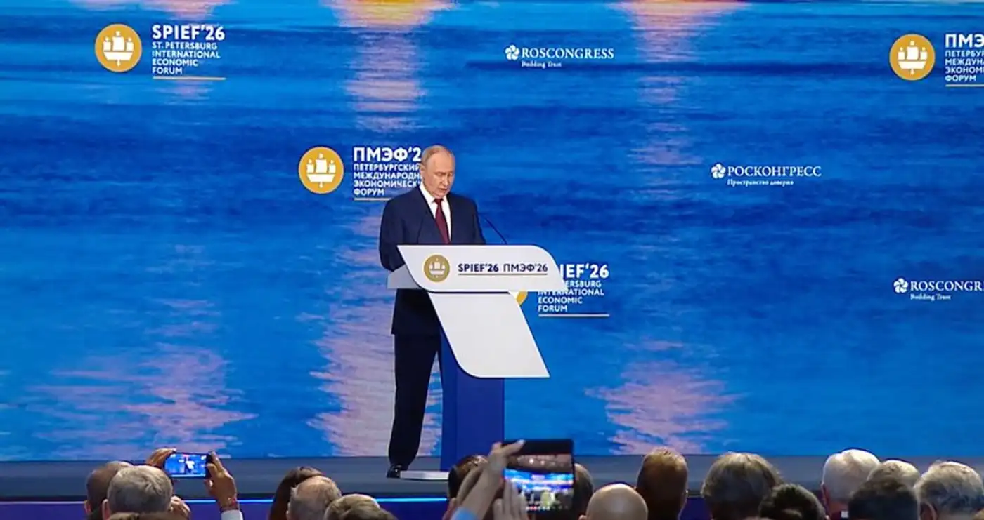 Путин на ПМЭФ: экономика, БРИКС и «цифровой суверенитет»