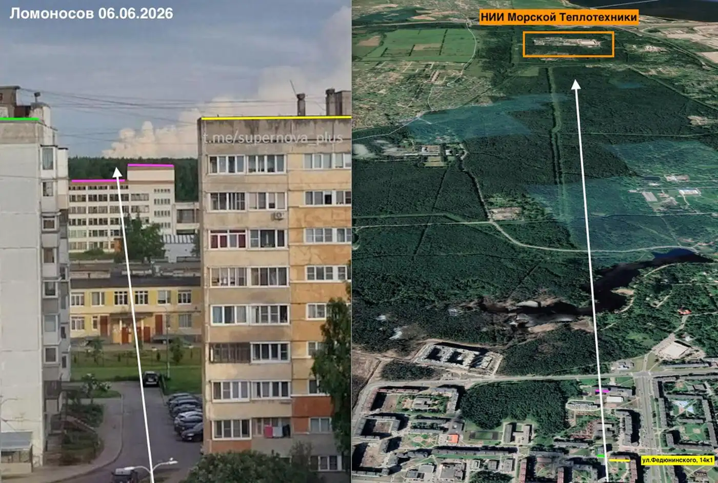 Украина отметила завершение форума в Петербурге