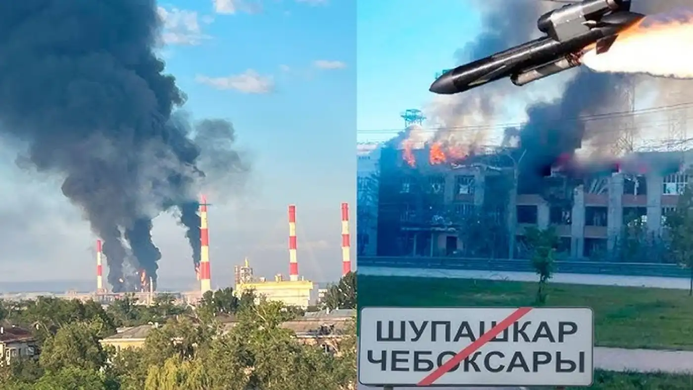«Фламинго» ударили по Чебоксарам: атакован завод «ВНИИР-Прогресс»