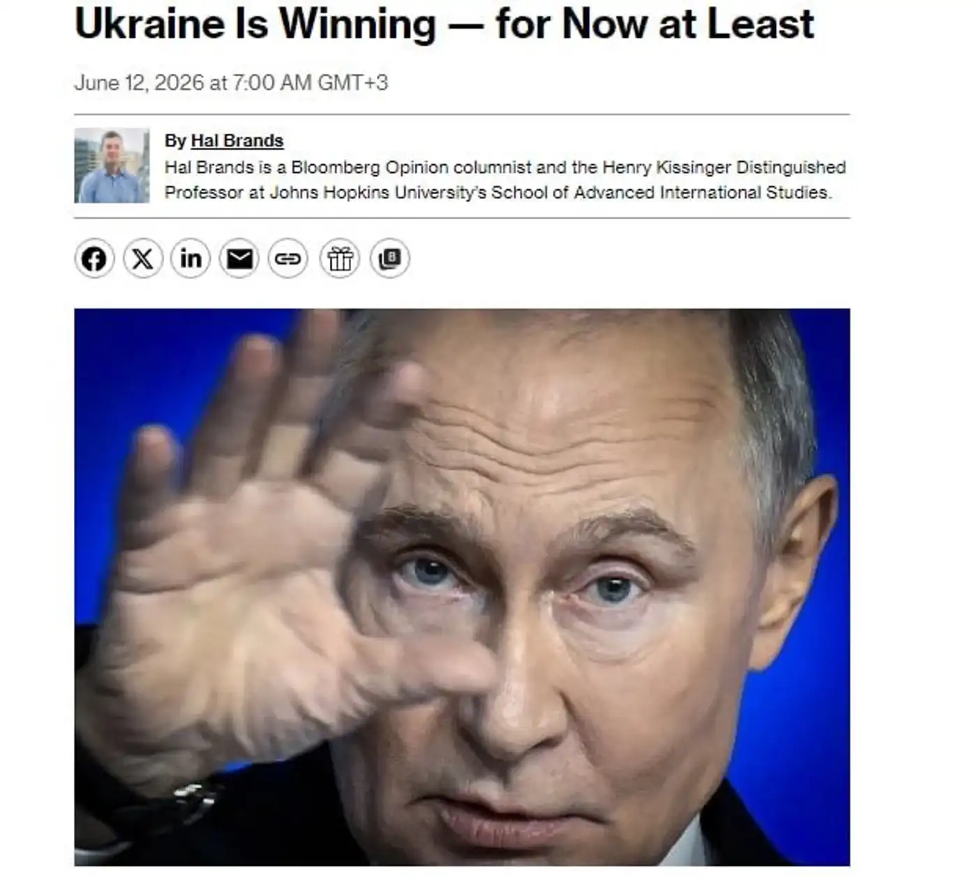 Окно возможностей для Украины: шесть месяцев, чтобы закрепить инициативу
