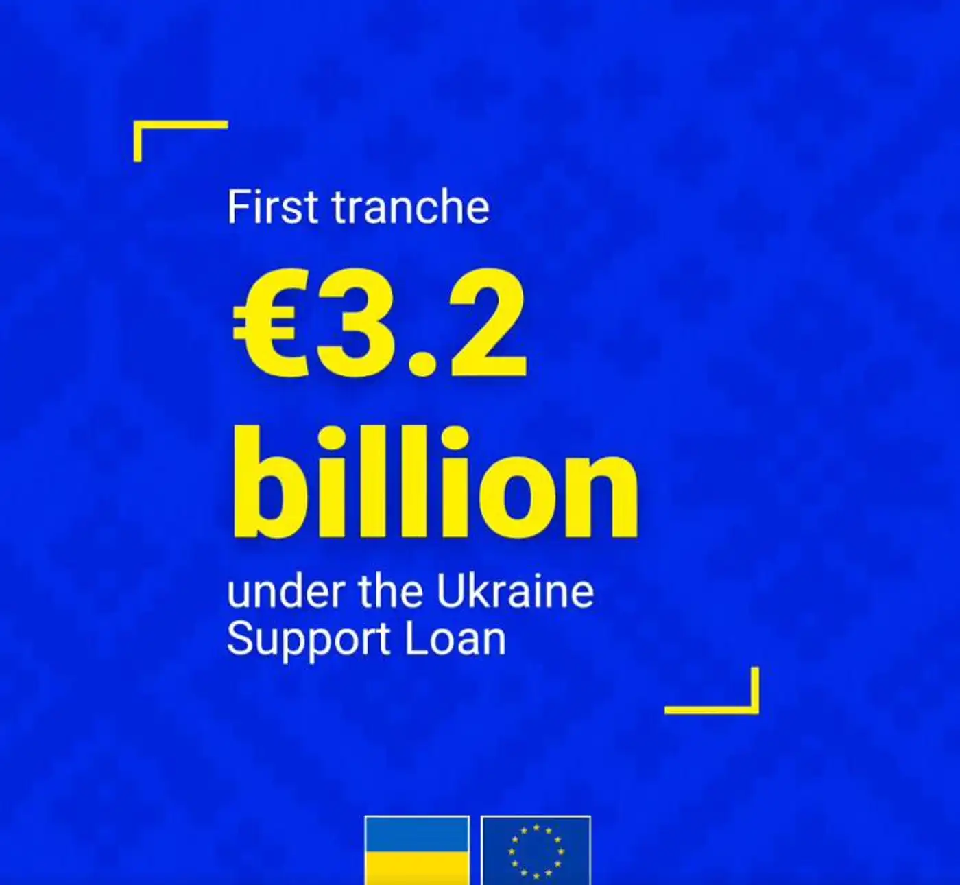 Европа подтверждает поддержку Украины: итоги конференции по восстановлению в Гданьске