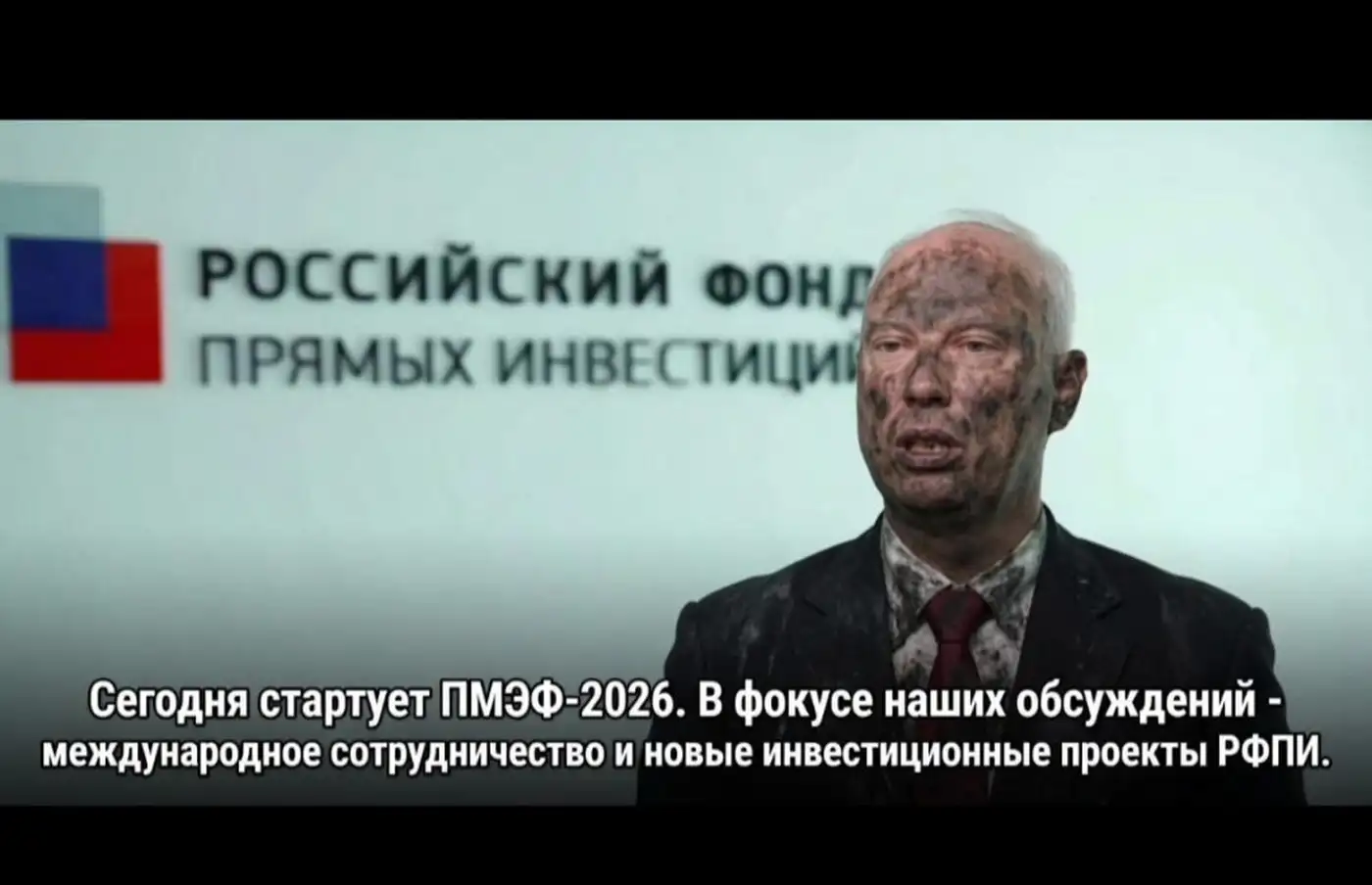 Что изменилось за последние месяцы