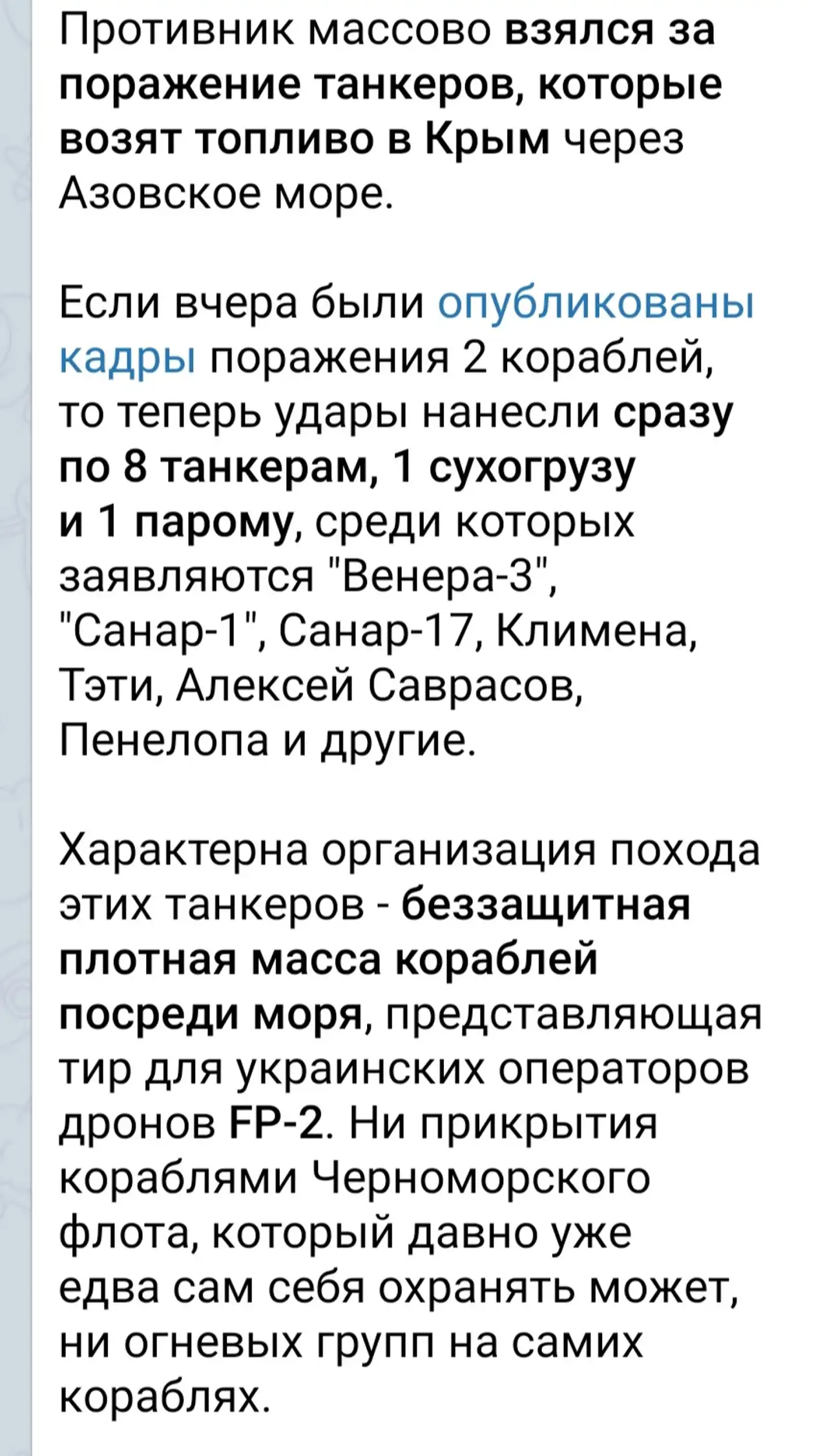 Саммит НАТО: оборонные расходы США, ставка на дроны и приоритеты Украины 1 НАТО запускает инициативу Drone Edge