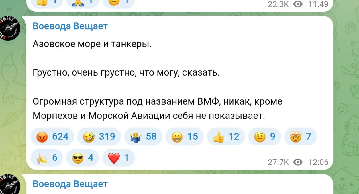 Заявления с той стороны: Песков о НАТО, США и Украине