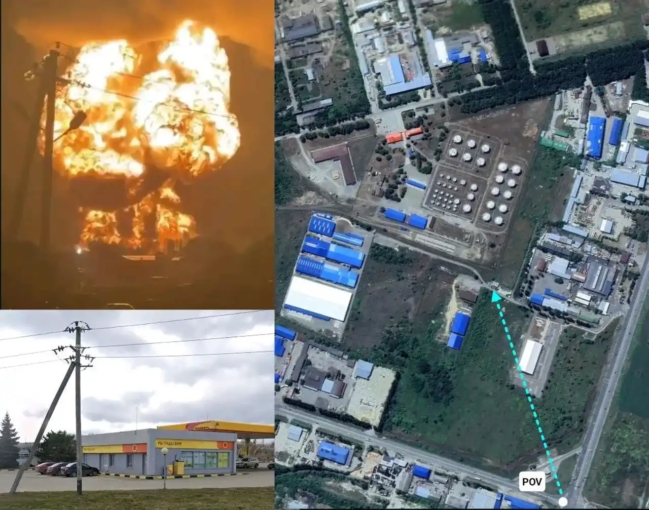 Ночные удары по нефтебазам, российским судам и объектам Ирана