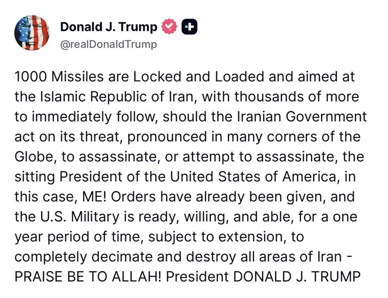 Заявление Трампа по Ирану