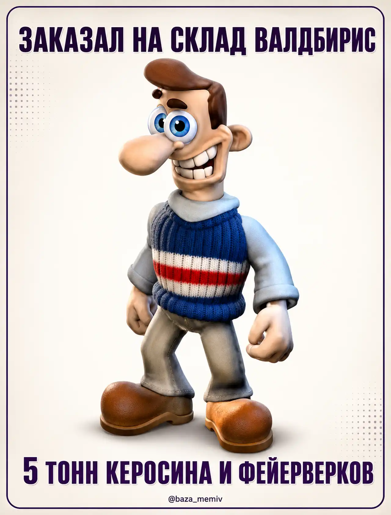 2 68
