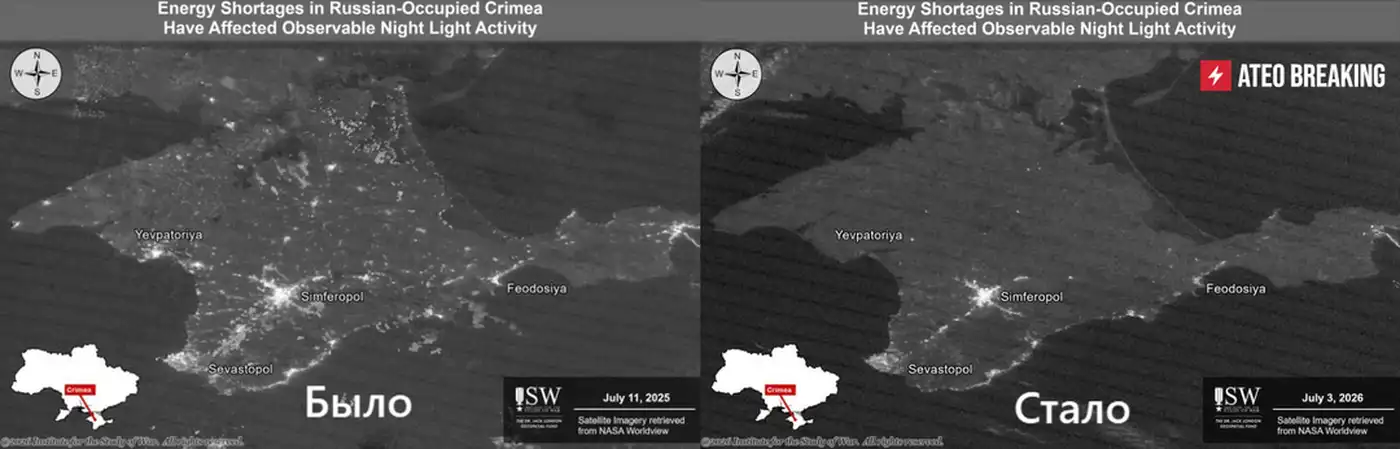 Утренний обзор: поздравления США, разговоры лидеров, санкции и дроны 2 3 4
