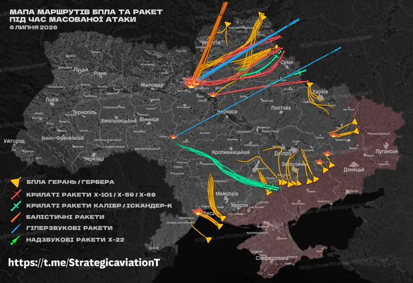 Итоги ночи: удар по Киеву и пожары на военных объектах