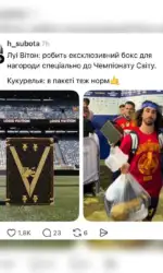 Мемасики Вторника 21.07.2026 12 elegantnij boks vs paketchik pislya finalu chs msg 3162