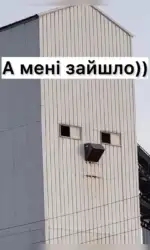 koli budivlya zdaєtsya zadovolenoyu msg 3076