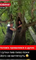 Мемасики Вторника 21.07.2026 44 pivo u dupli zamist baru msg 3137