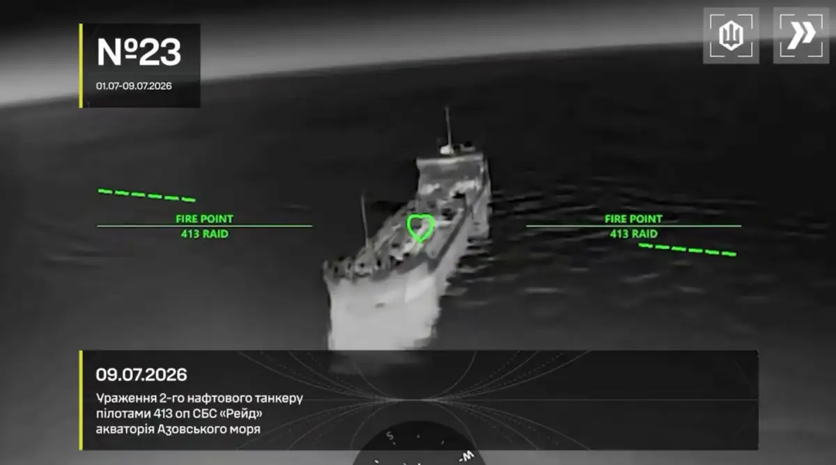 Украинские БпЛА поразили 12 танкеров в Азовском море 1 temp photo 98736