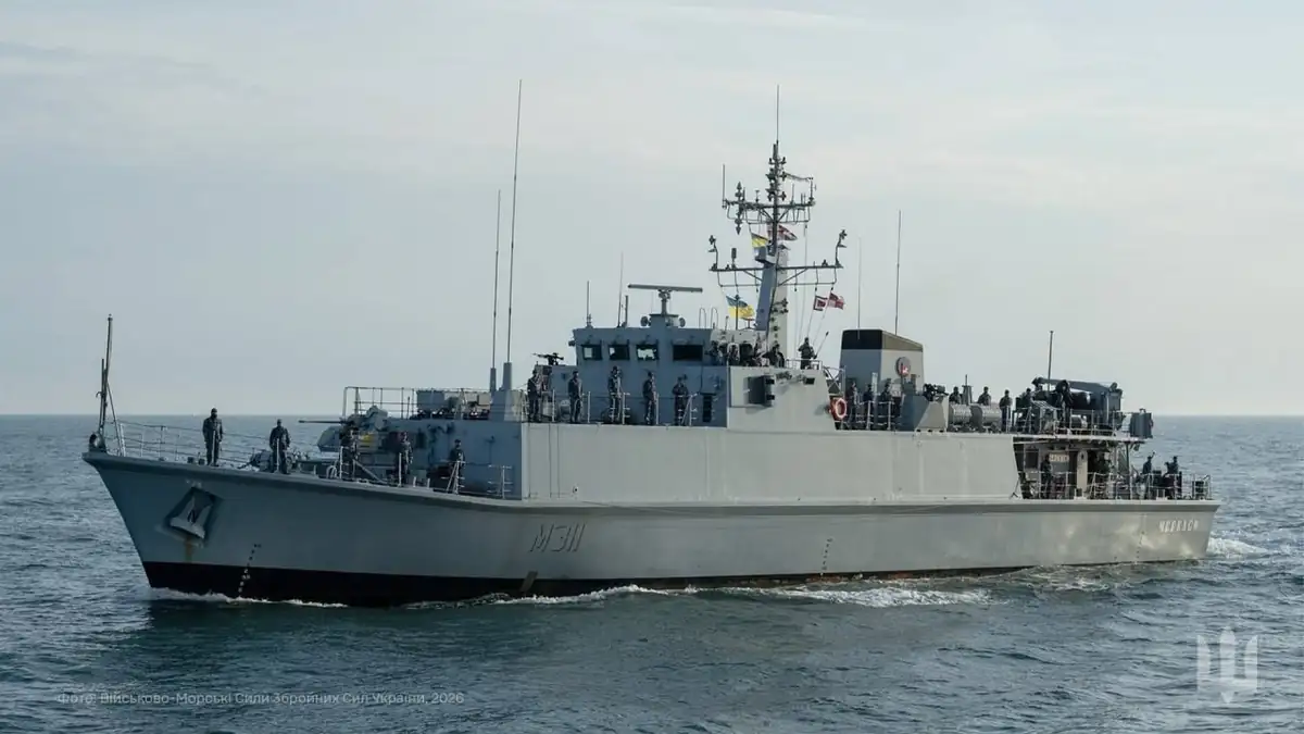 ВМС Украины получили право командовать силами НАТО 1 temp photo 99366