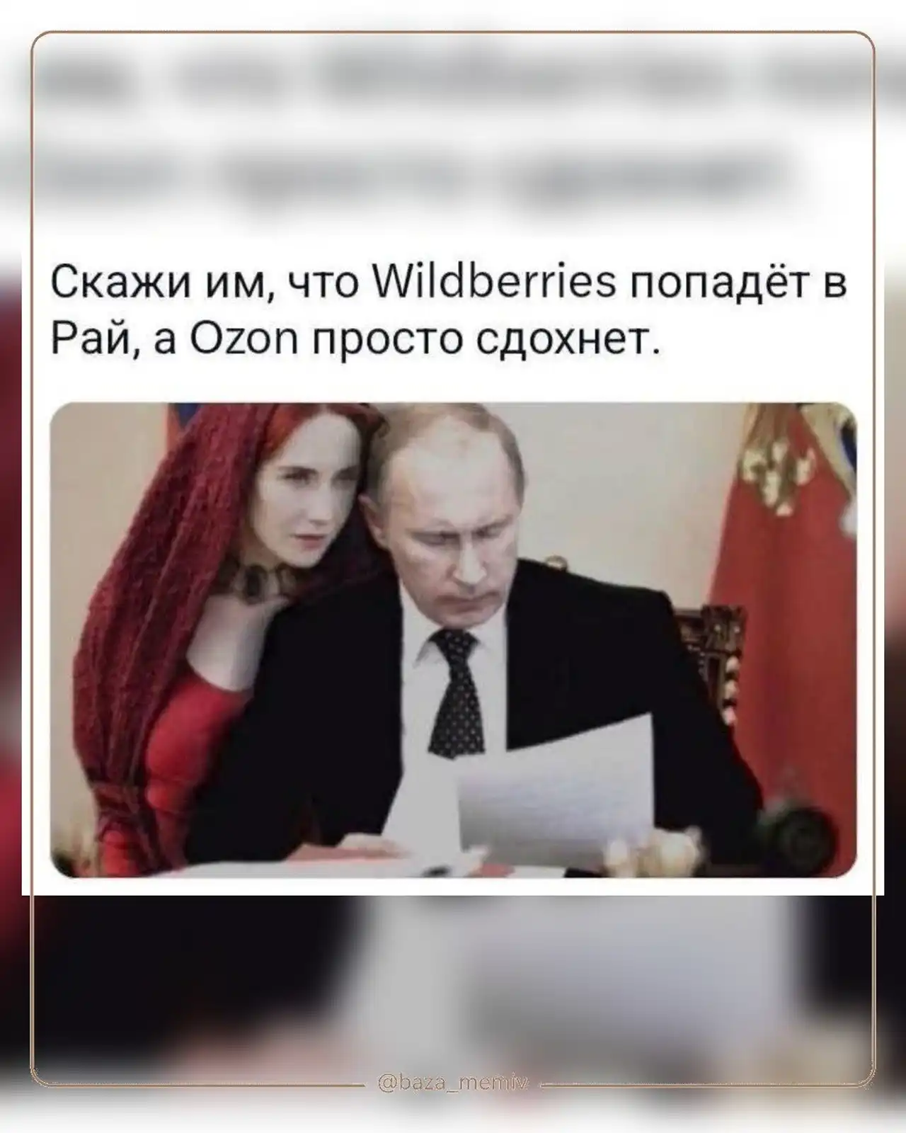 Битва логистик: стратегия Украины на текущем этапе войны