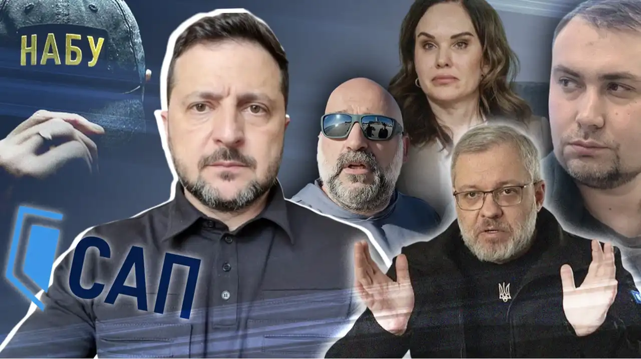Залог за Германа Галущенко: операция «Форрест Гамп» и новые риски для Офиса президента