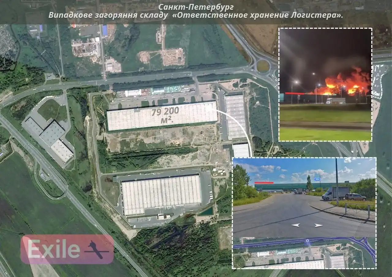В Колпино горит предприятие «Ответственное хранение Логистера» площадью 80 000 кв. м
