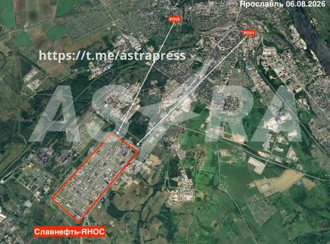 Украинские БПЛА атаковали Ярославский НПЗ