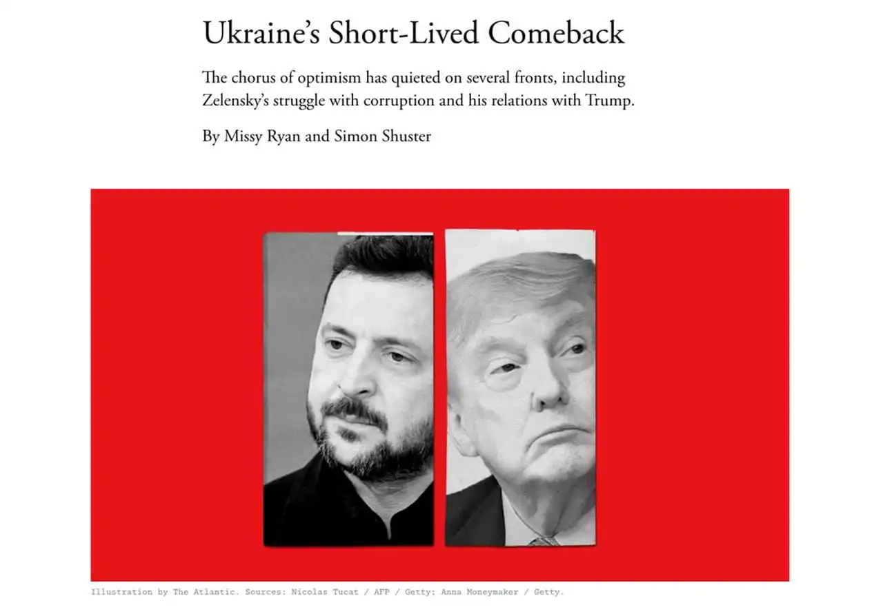 Сенат голосует Акт Грэма, а The Atlantic пишет об охлаждении поддержки Украины