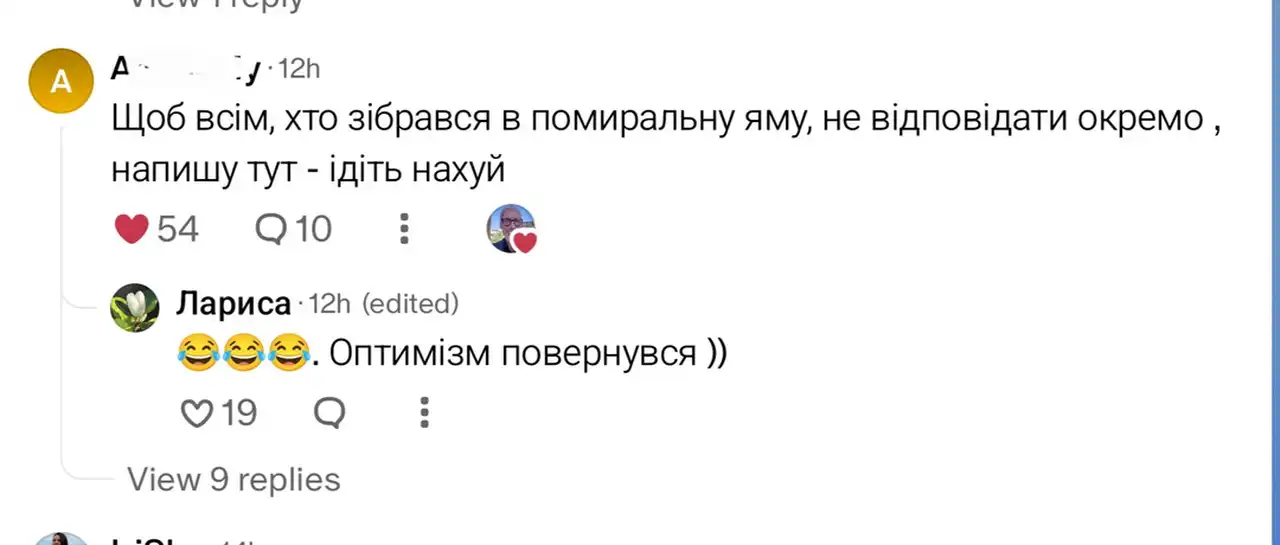 Три интересных момента из вчерашних комментариев