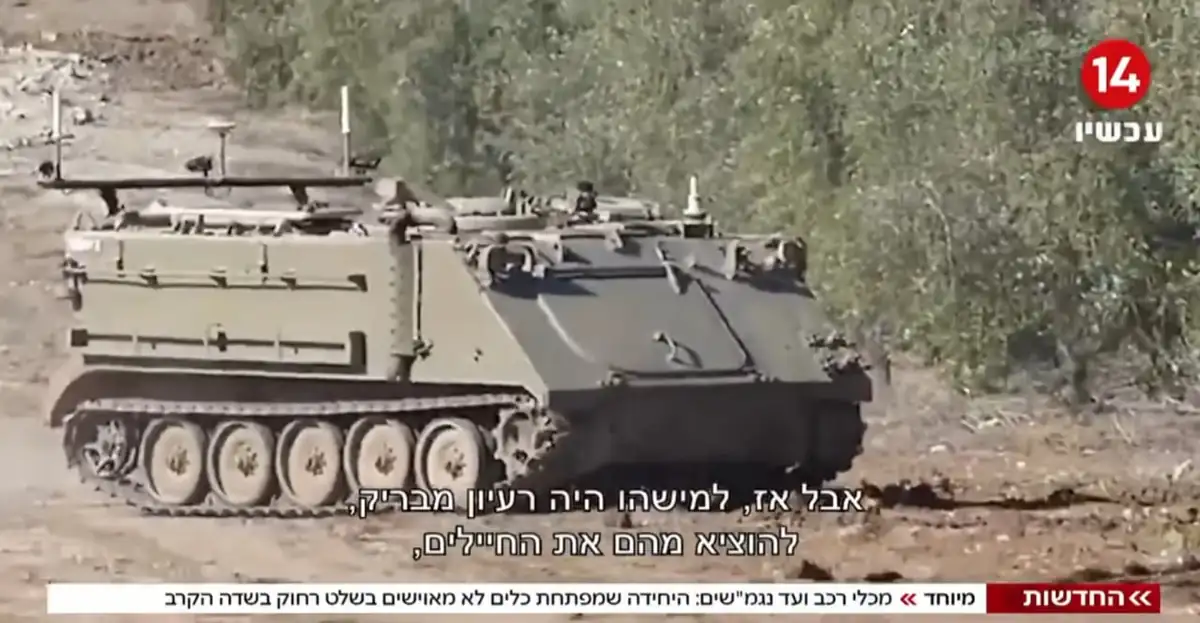 Израильские M113 переоборудуют в самоходные мины 1 temp photo 99847