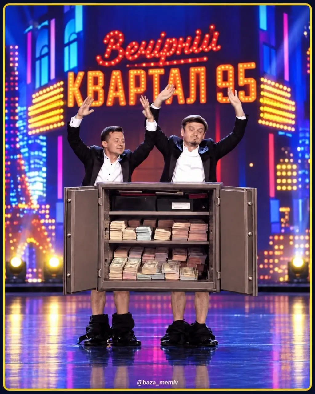 Мемасики Воскресенья 06.09.2026