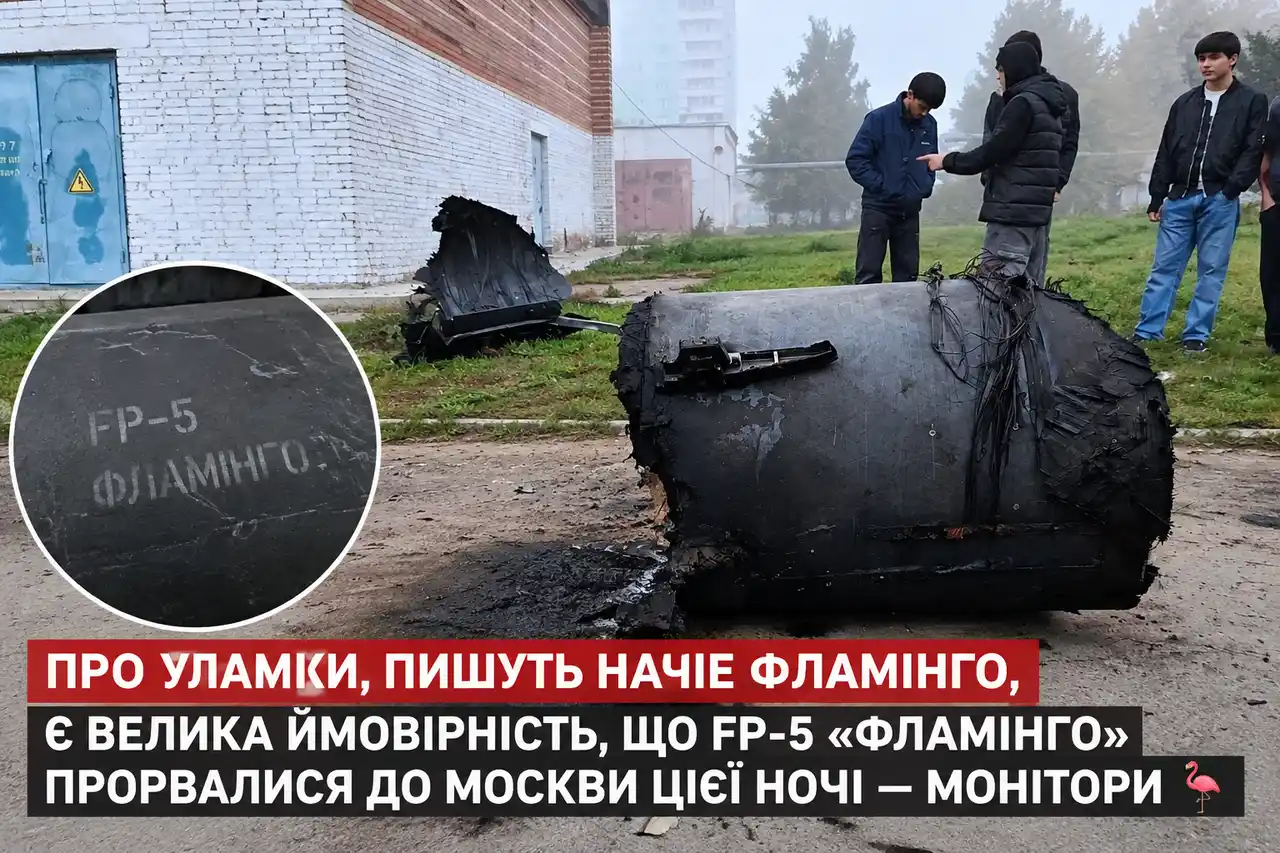 Битва логистик: Москва в огне. Атака на НПЗ и ТЭЦ