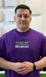 Вентиляция складов и производств: как сохранить продукцию и сократить расходы 1 Богдан Березенський