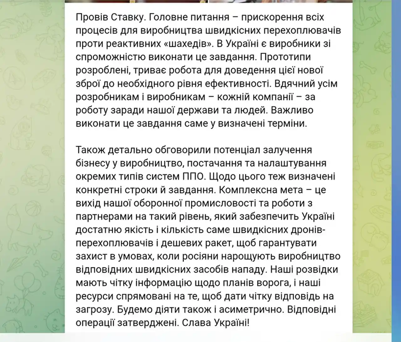 Россия поднимает градус холодной войны с Европой 1 1 23