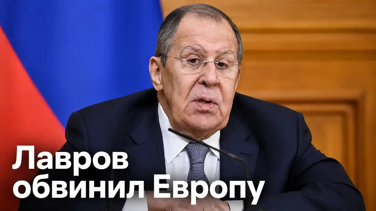 Россия поднимает градус холодной войны с Европой