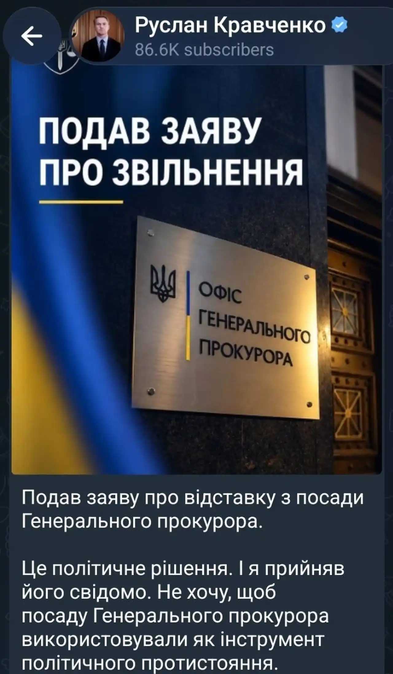 Зеленский: США пытались «разблокировать» переговоры 2 2 10