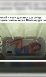 Мемасики Вторника 22.09.2026 12 koli strashno vid dalekogo majbutnogo msg 5999