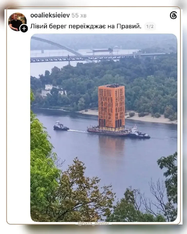 Мемасики Пятницы