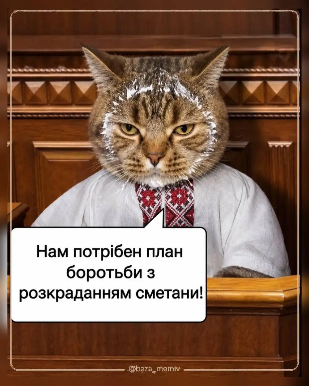 Мемасики Понедельника