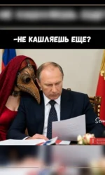 Мемасики Среды 07.10.2026