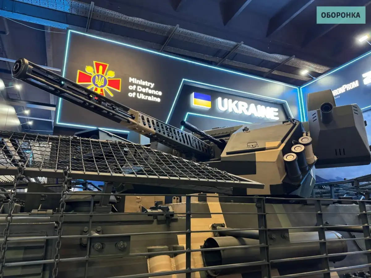 ХКБМ показало модернизированный БТР-4Е с модулем БМ-11 1 temp photo 101123