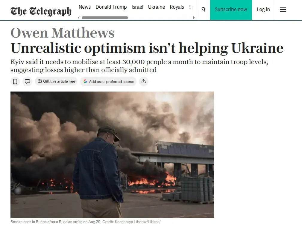 Как паблики вырывают цитаты и деморализуют Украину 1 temp photo 21703