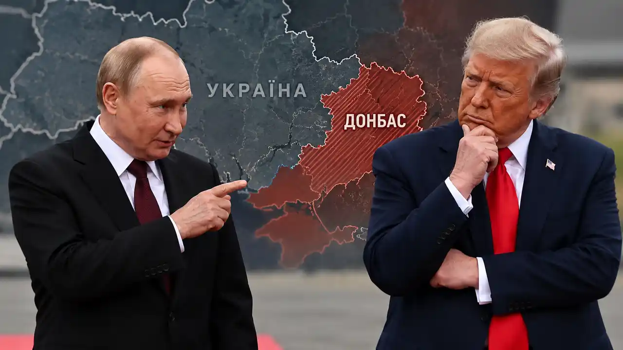 Донбасс для Путина: давление Трампа и ответ Украины 1 Донбасс для Путина: давление Трампа и ответ Украины