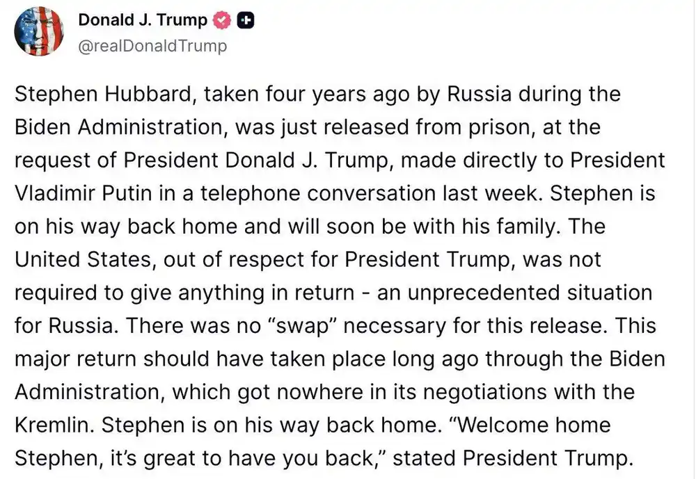 Путин освободил американца Хаббарда: подарок Трампу перед выборами 2 Путин освободил американца Хаббарда: подарок Трампу перед выборами