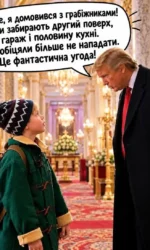 Переговоры по Украине: оптимизм Вэнса, Starlink и новые шаги союзников