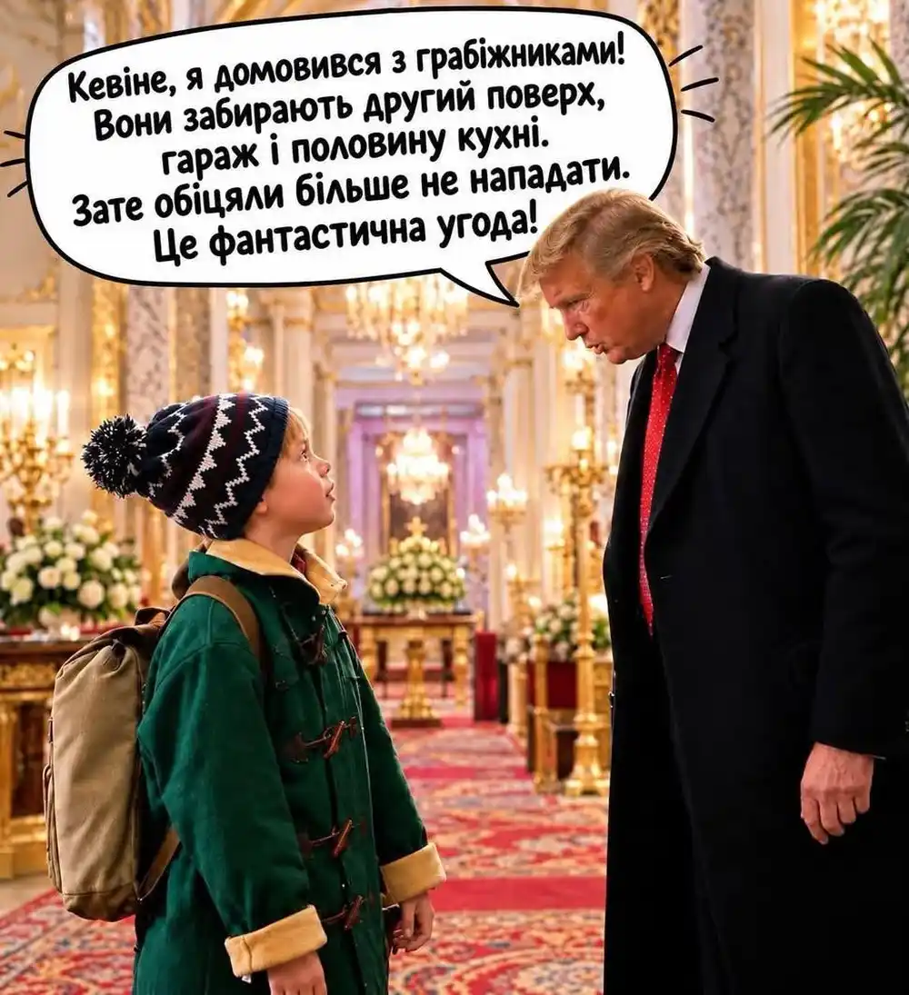 Переговоры по Украине: оптимизм Вэнса, Starlink и новые шаги союзников