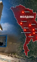Дроны над Молдовой: тихой жизни не получится