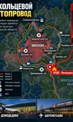 Битва логистик: удар по топливному кольцу Москвы