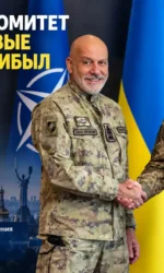 Важный визит союзников: НАТО в Киеве и усиление обороны Украины