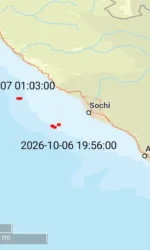 У Сочи зафиксирован новый очаг пожара в море