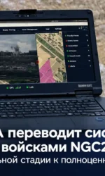 Армия США внедряет NGC2 от Anduril: время артиллерийского удара сократилось на 90%