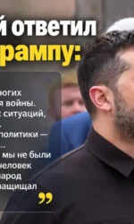 Зеленский ответил Рубио: переговоры с США, санкции Британии и давление на Россию